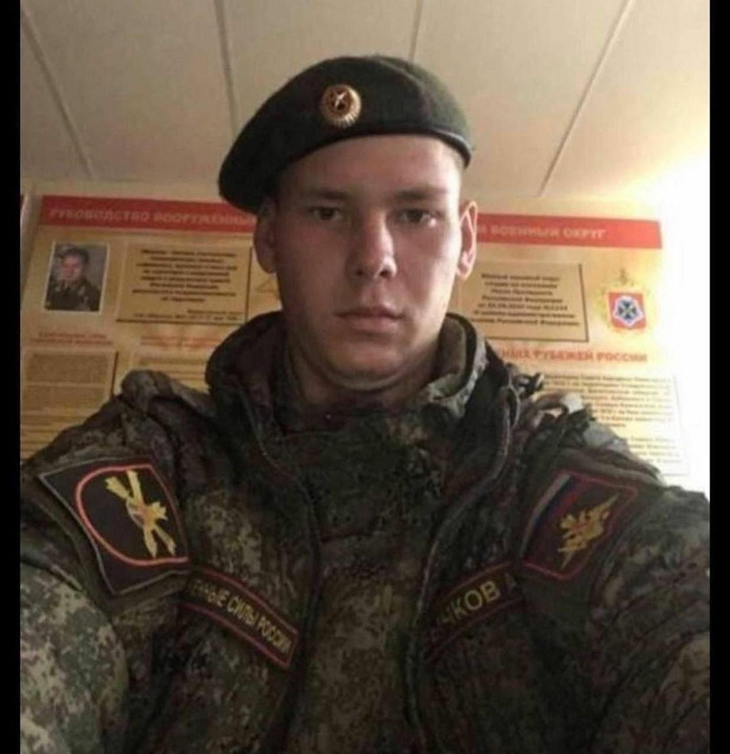 Lastevägistajast Vene ­sõdur Aleksei Bõtškov.