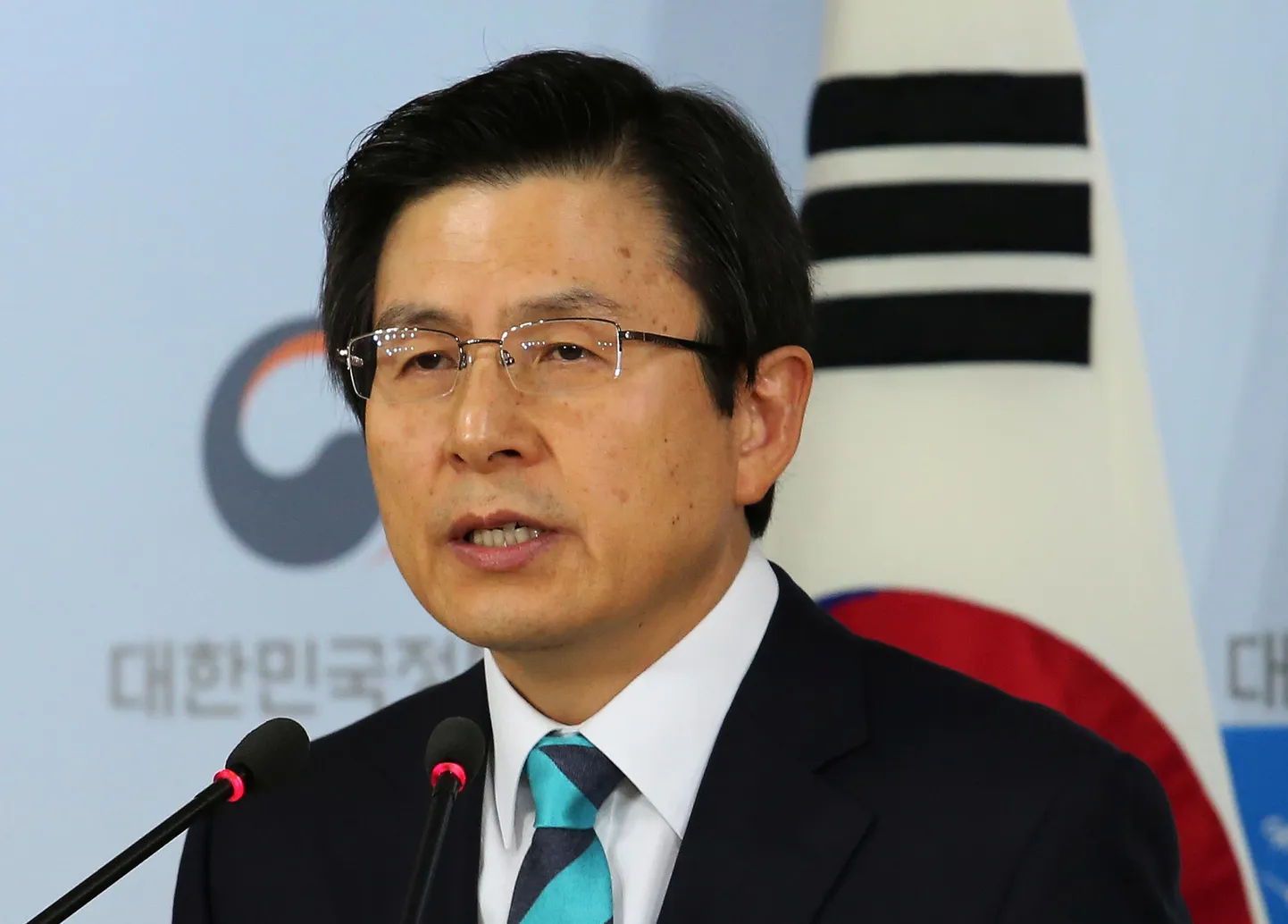 Hwang Kyo-ahn