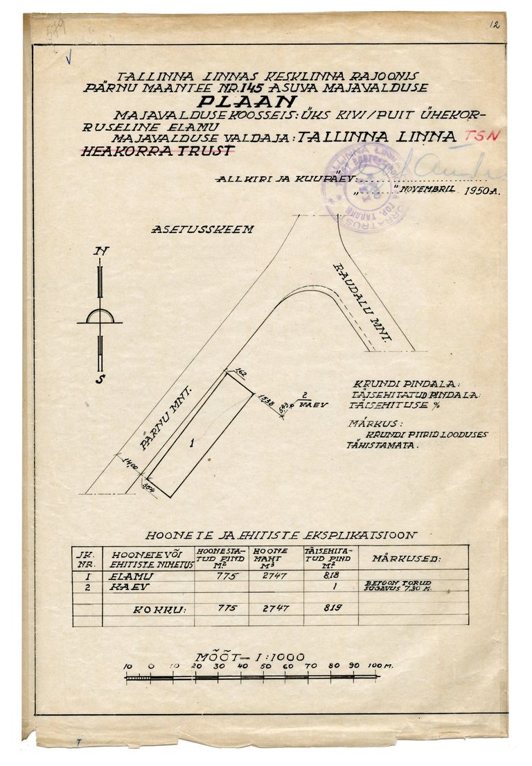 Endise Risti kõrtsihoone (Pärnu mnt) asendiplaan 1950. aastal