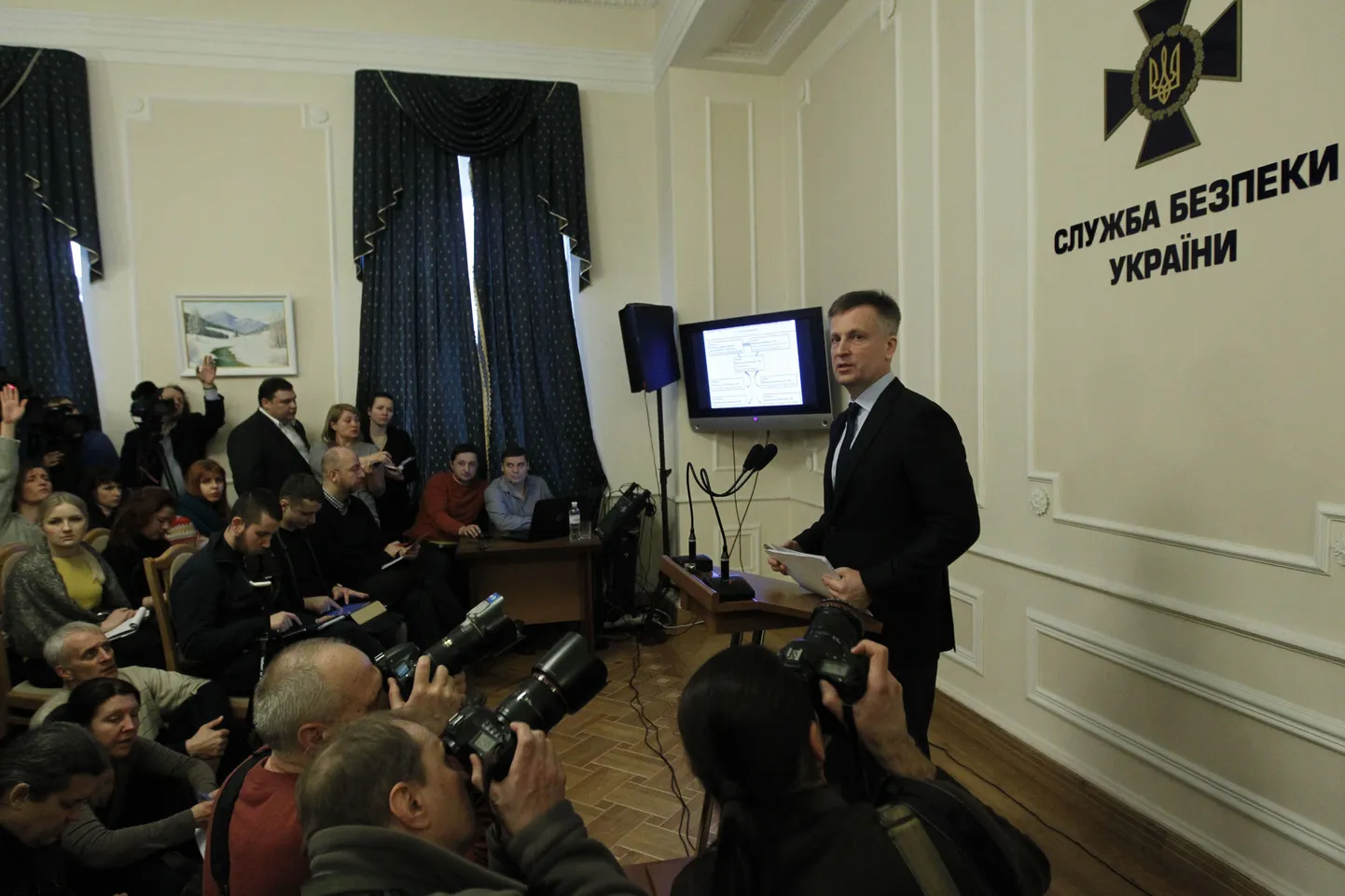 Ukraina julgeolekuteenistuse SBU juht Valentõn Nalõvaitšenko.
