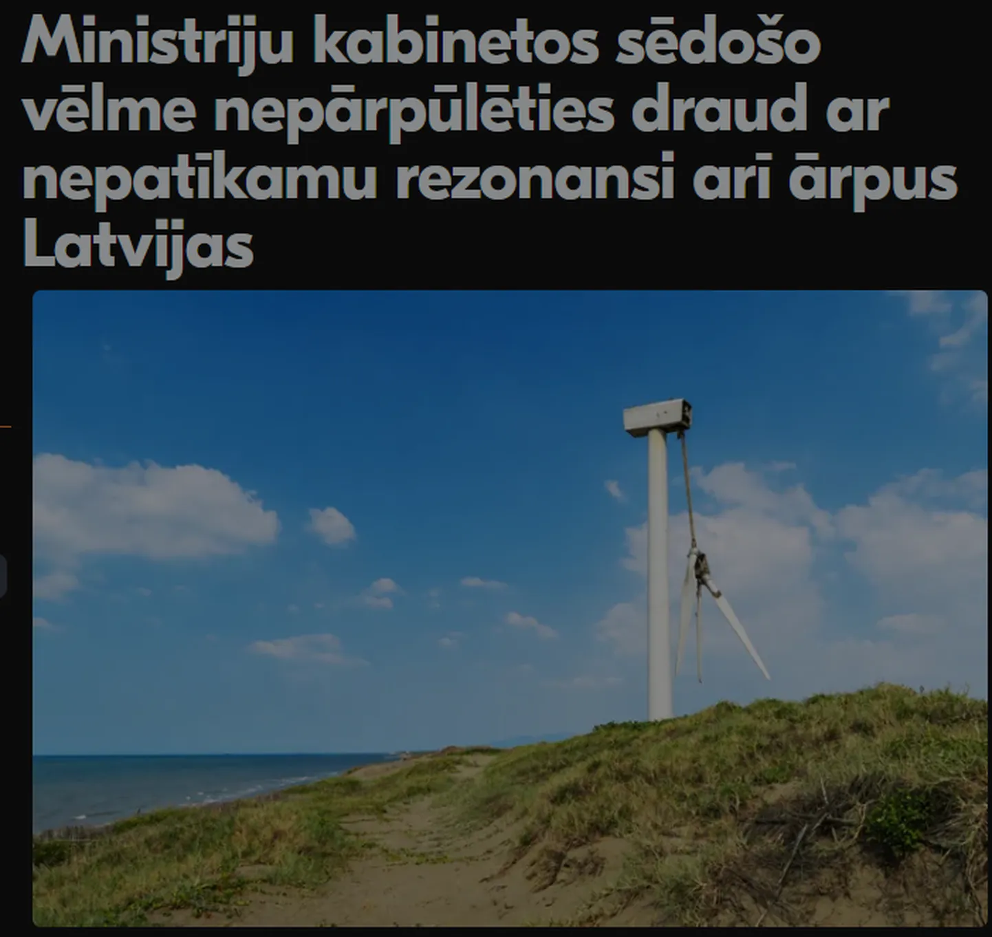 TVNET atsauc publikāciju 
