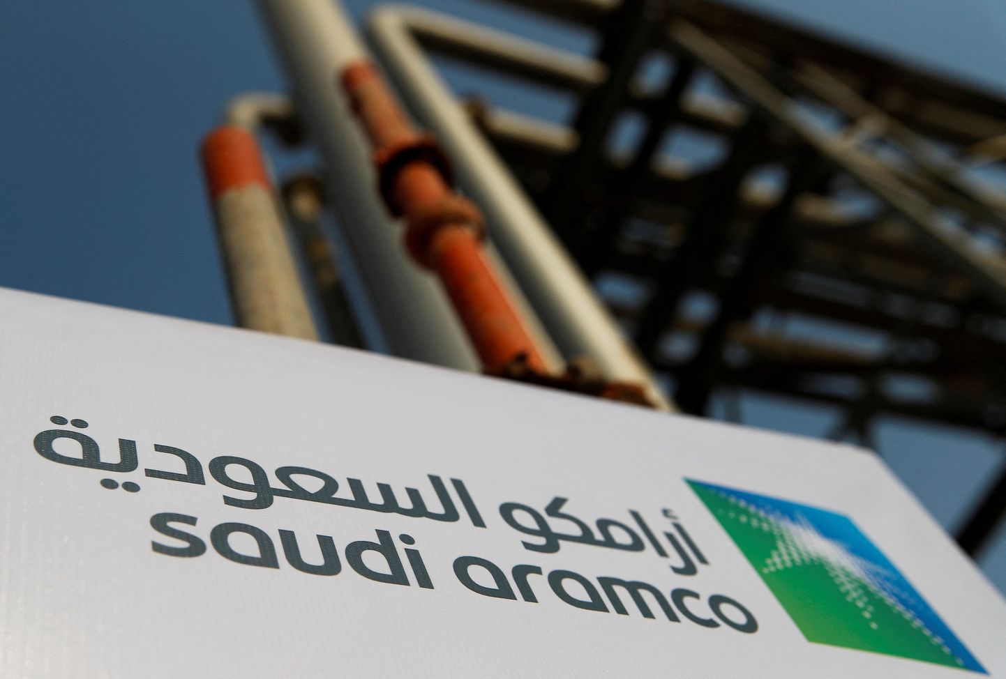 Saudi Aramco naftatööstus Abqaiqis.