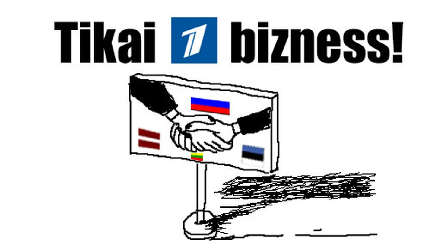 Raksta foto