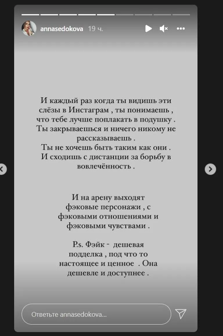 Фото статьи