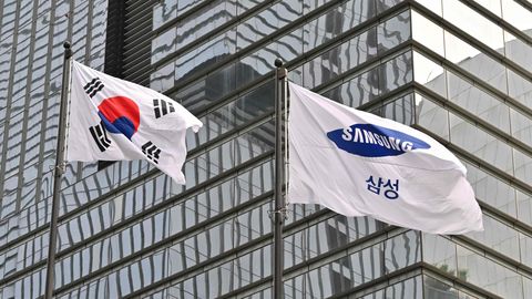Lõuna-Korea toetab kiibitööstust 7 miljardi dollarilise abipaketiga