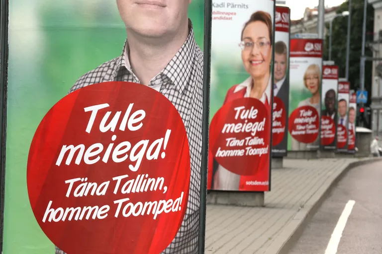 SDE valimisreklaam kohalikel valimistel.