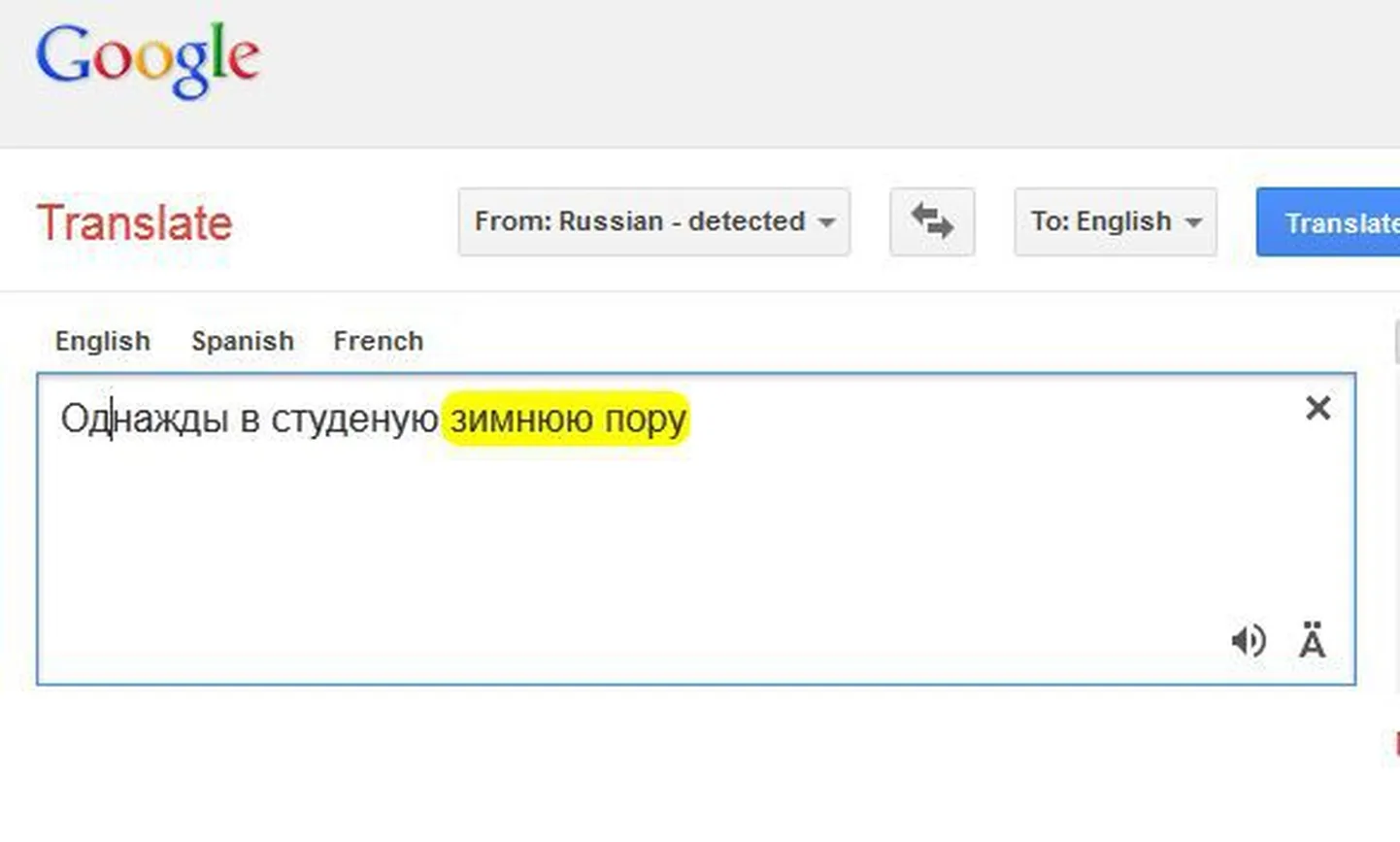 Google Translate