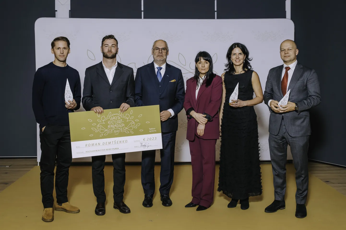 Kultuurisõbrad 2023, President Alar Karis ja kultuuriminister Heidy Purga