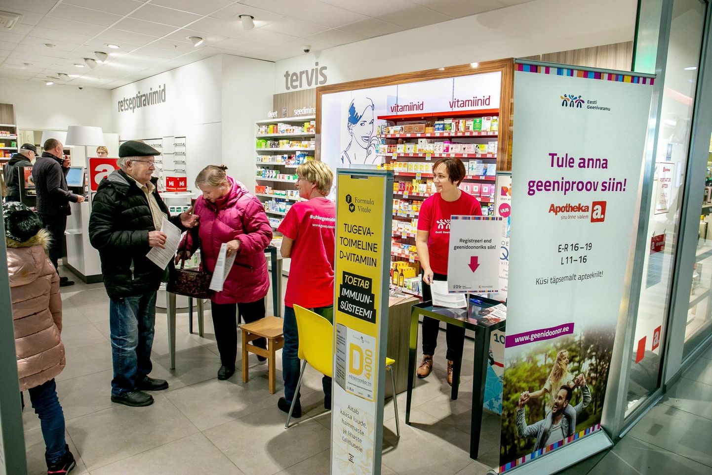 В 2018 году в Эстонии была организована масштабная кампания по привлечению генных доноров.