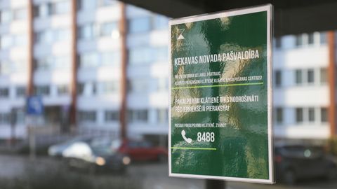 Ķekavas dome atsakās no piepūšamās futbola halles izveides novadā