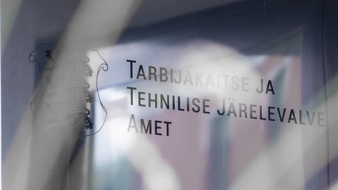 Ekspertiis tuvastas emaplaadil füüsilise kahjustuse. Tarbijavaidluste komisjon selgitab, miks garantii sellisel juhul ei kehti