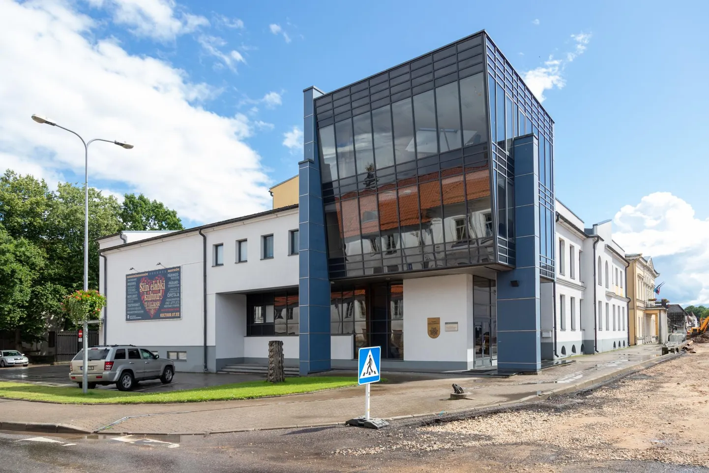 Viljandi kultuuriakadeemia õppehoone