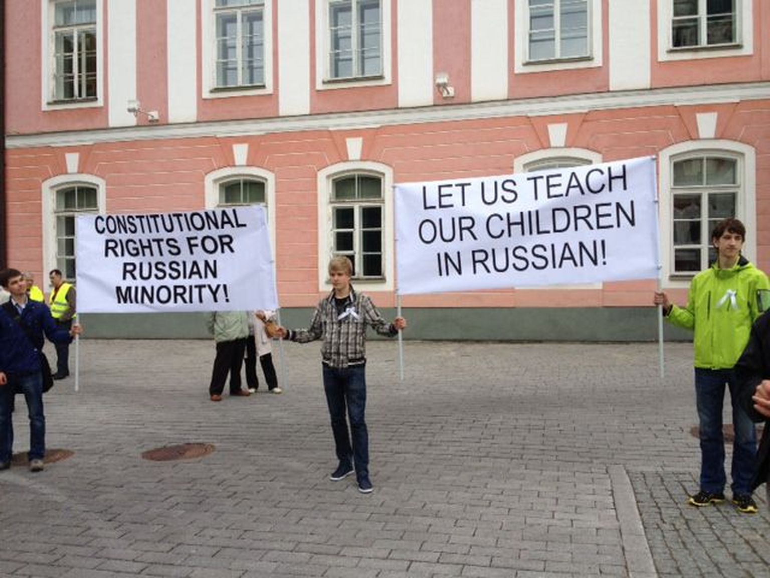 Митинг в защиту русских школ
