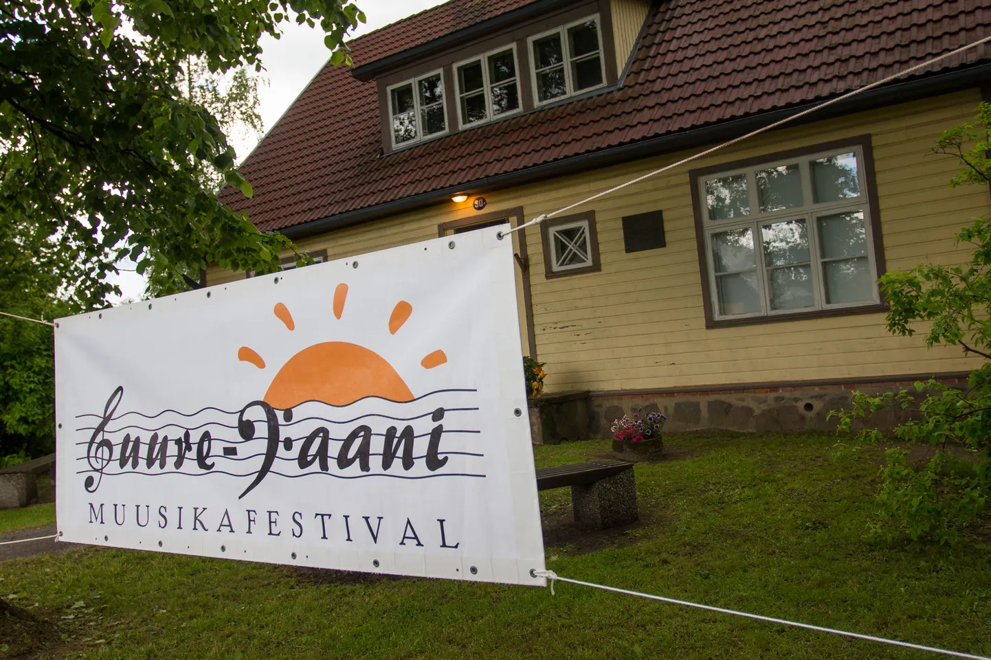 Suure-Jaani muusikafestival