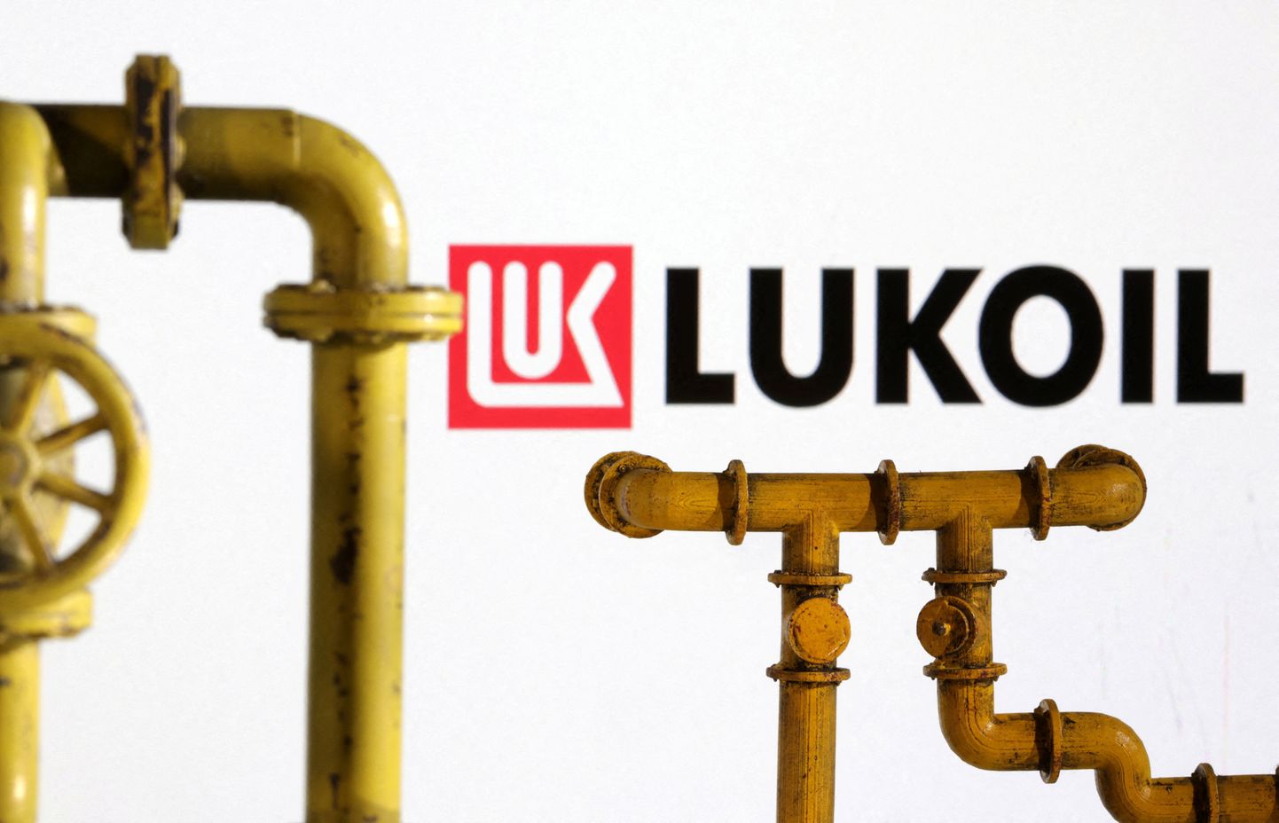 Lukoil. Иллюстративное фото