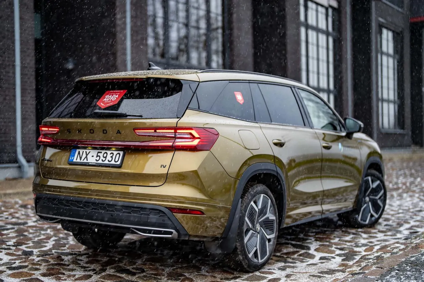 Škoda Kodiaq