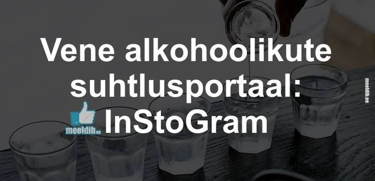 Artikli foto