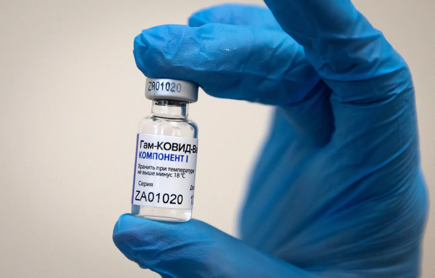 Евросоюз принял заявку на регистрацию российской вакцины от коронавируса «Спутник V».