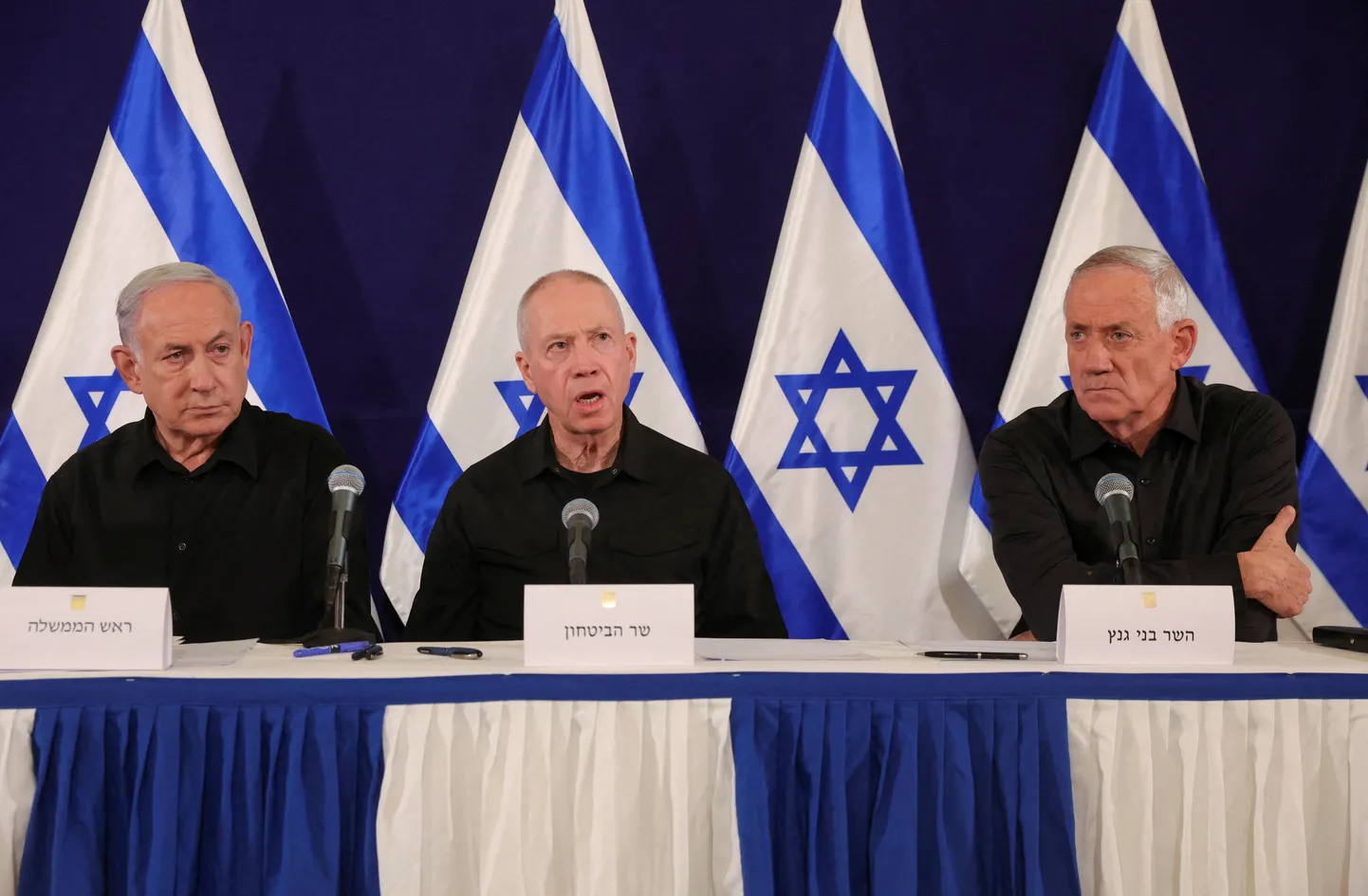 Iisraeli sõjakabineti liikmed peaminister Benjamin Netanyahu, kaitseminister Yoav Gallant ja minister Benny Gantz.