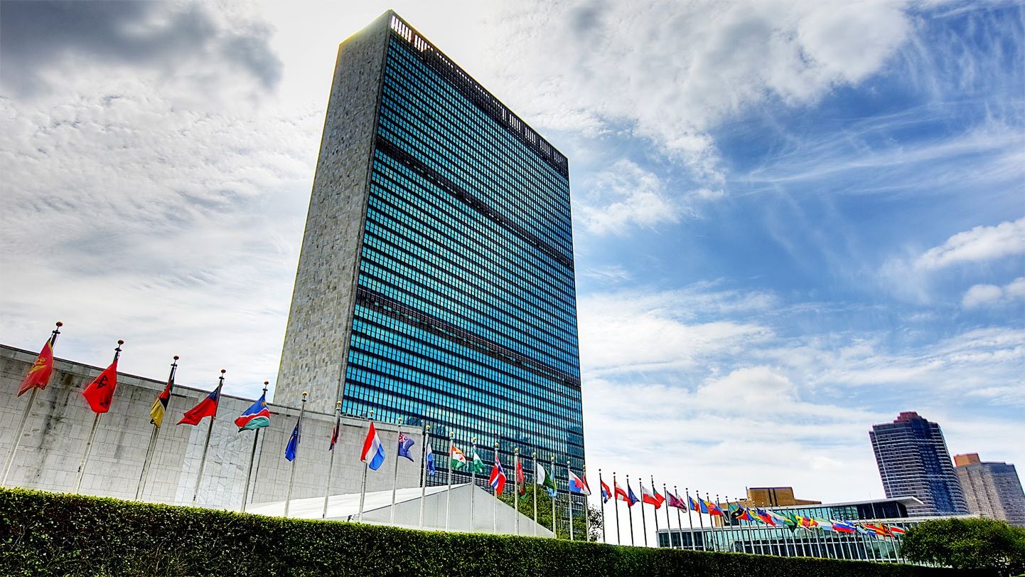 ÜRO peahoone New Yorgis.