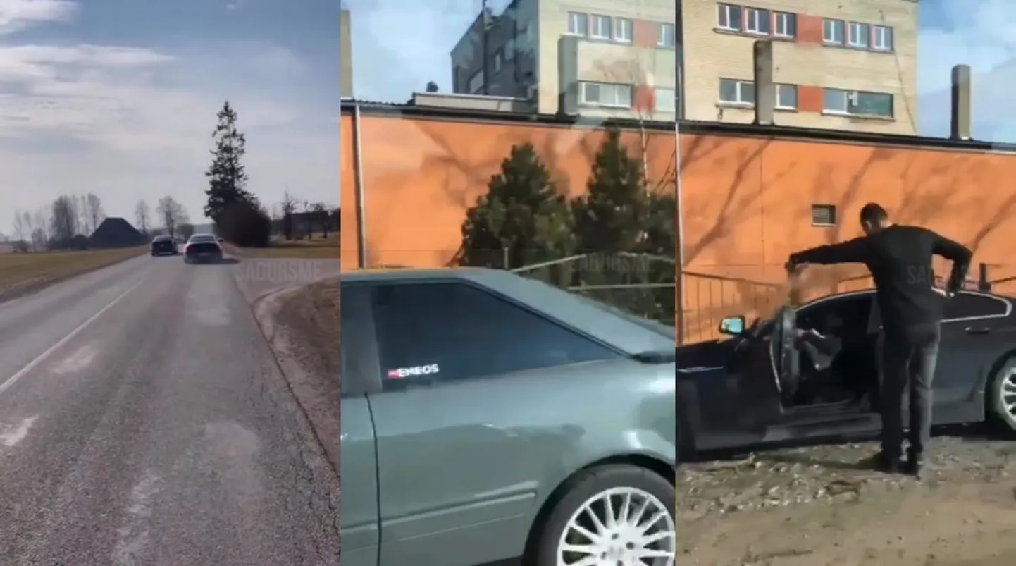Фото статьи