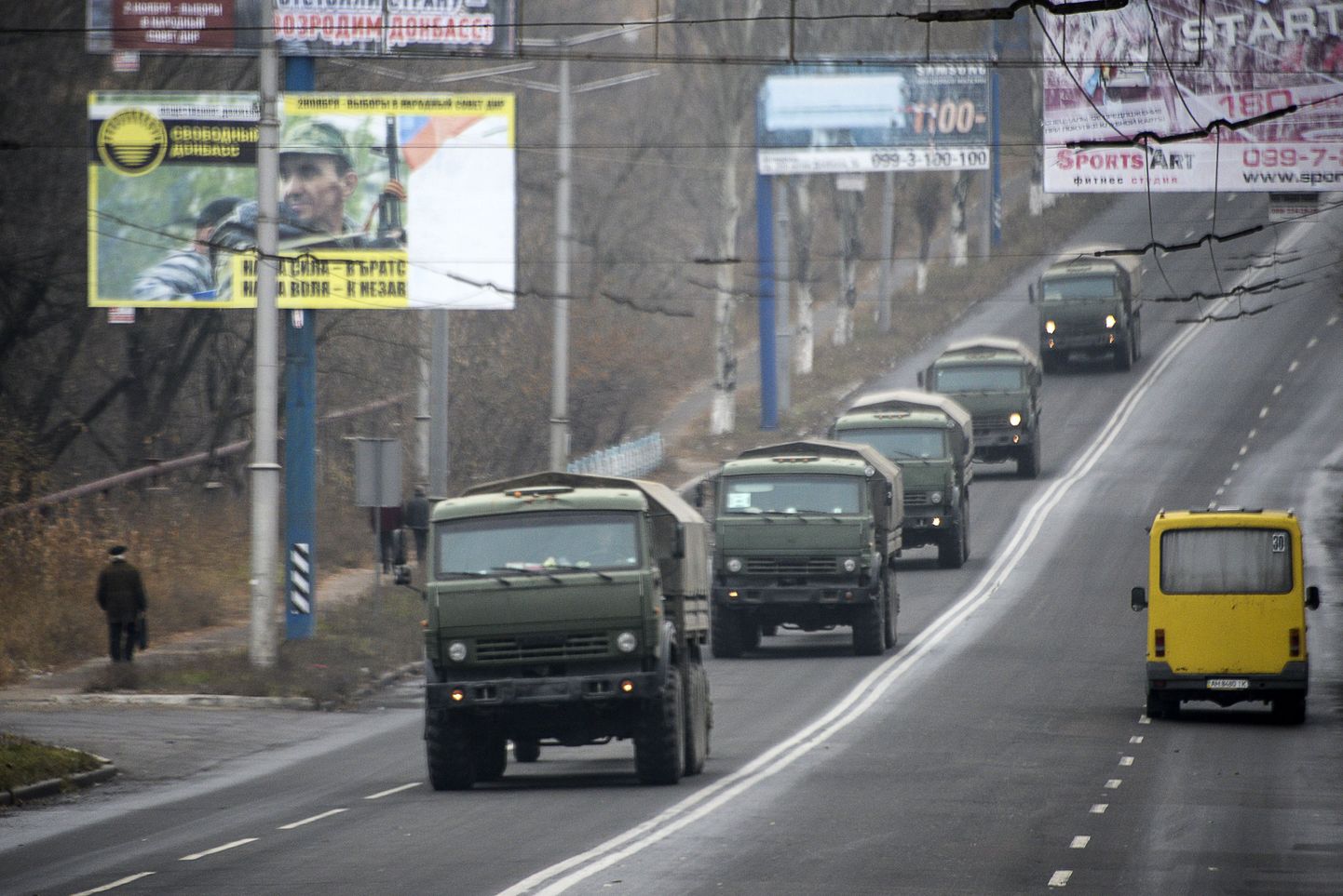 Tähistamata militaarsõidukeid nähti täna Donetskist 25 kilomeetri kaugusel Makiivkas.