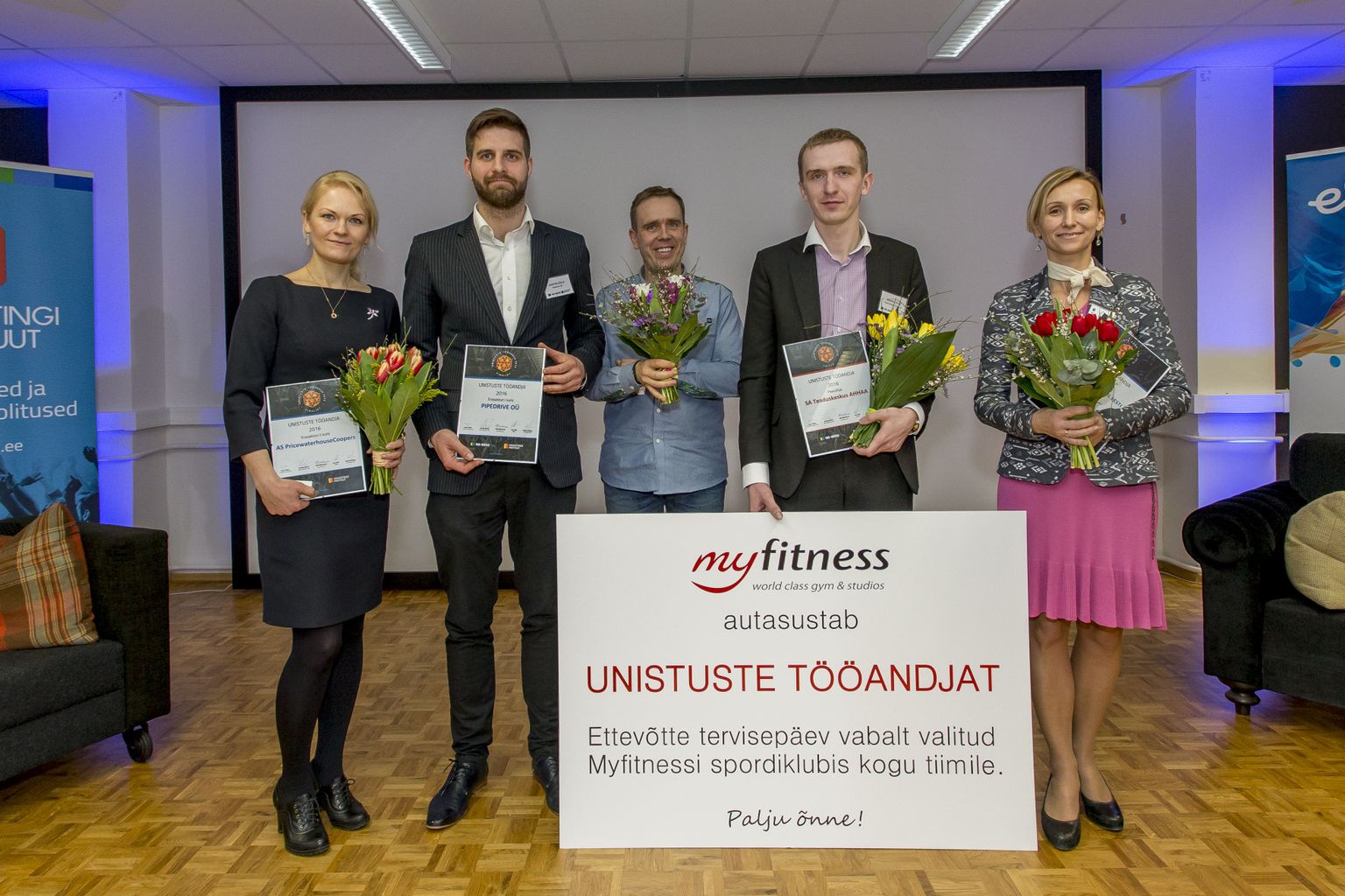 Eesti Unistuste Tööandja konkursi võitis 2016. aastal Teaduskeskus Ahhaa.