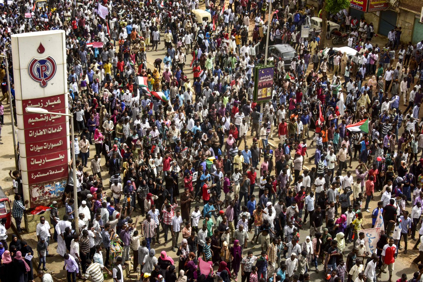 Meeleavaldajad Omdurmanis.