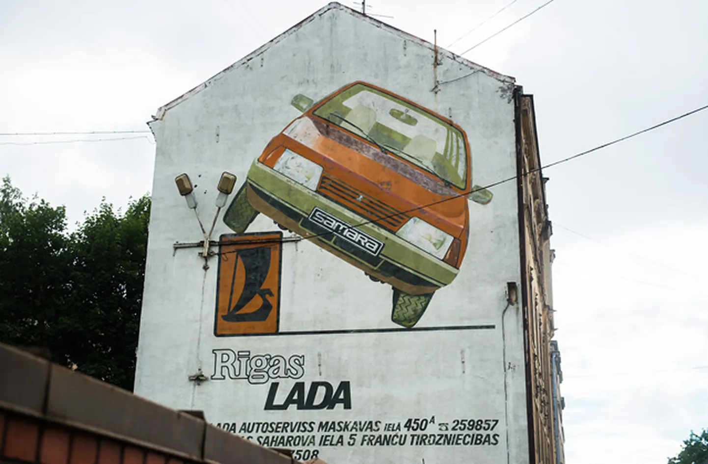 Raksta foto