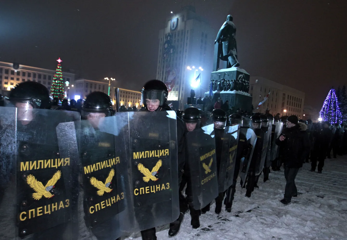 Rahutused Minskis.