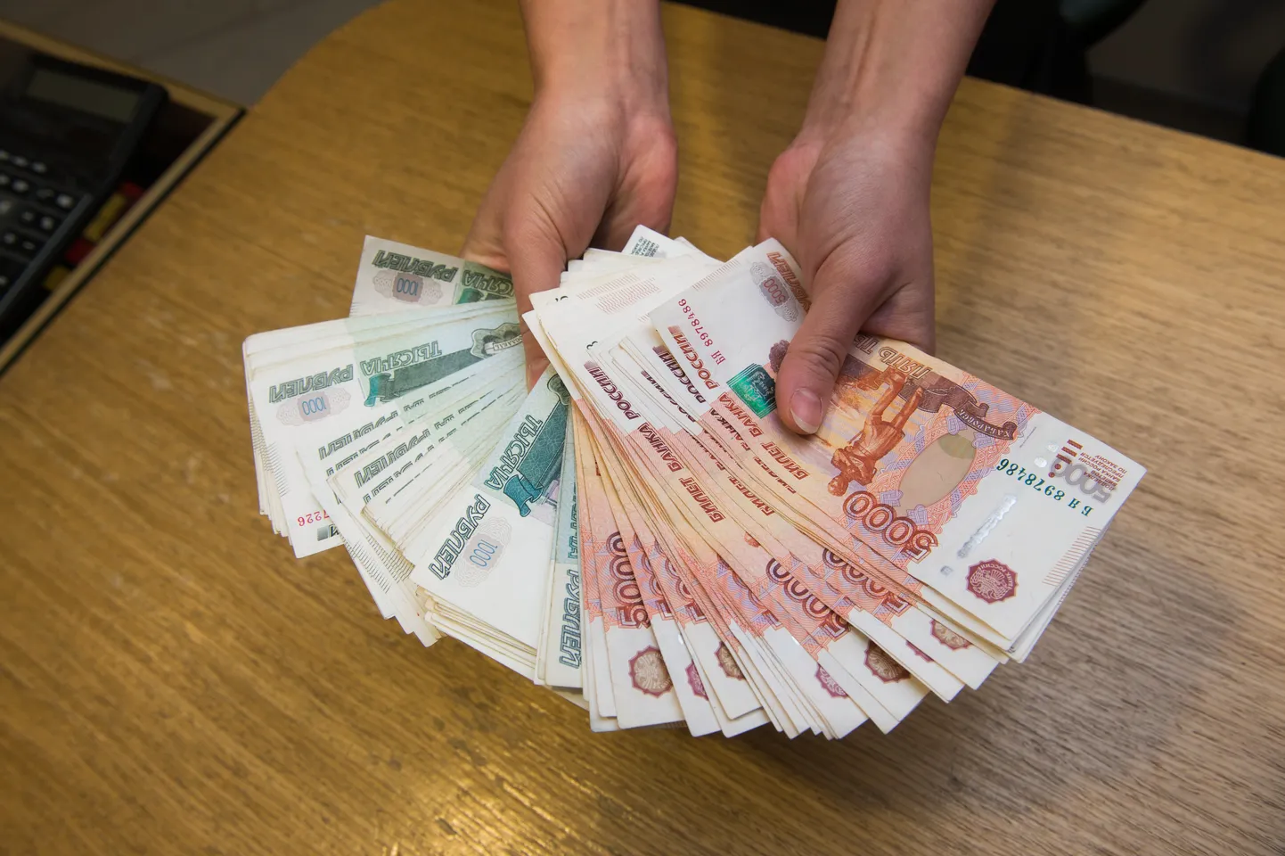 Vene rublad.