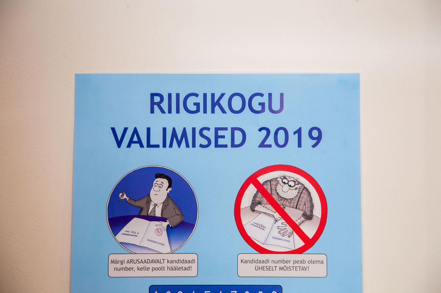 Riigikogu valimised 2019.