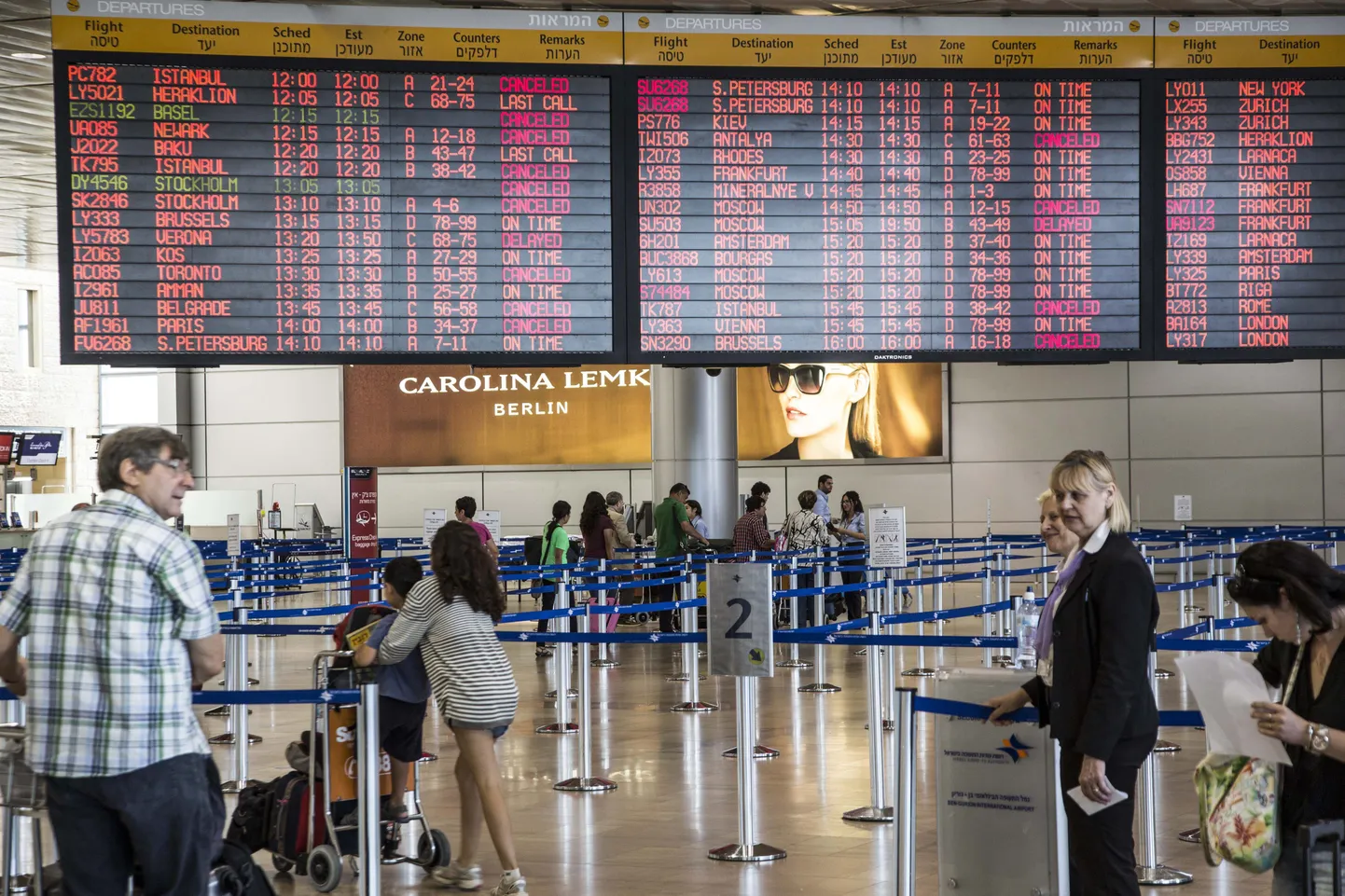 Iisraeli Tel Avivi Ben Gurioni rahvusvaheline lennujaam