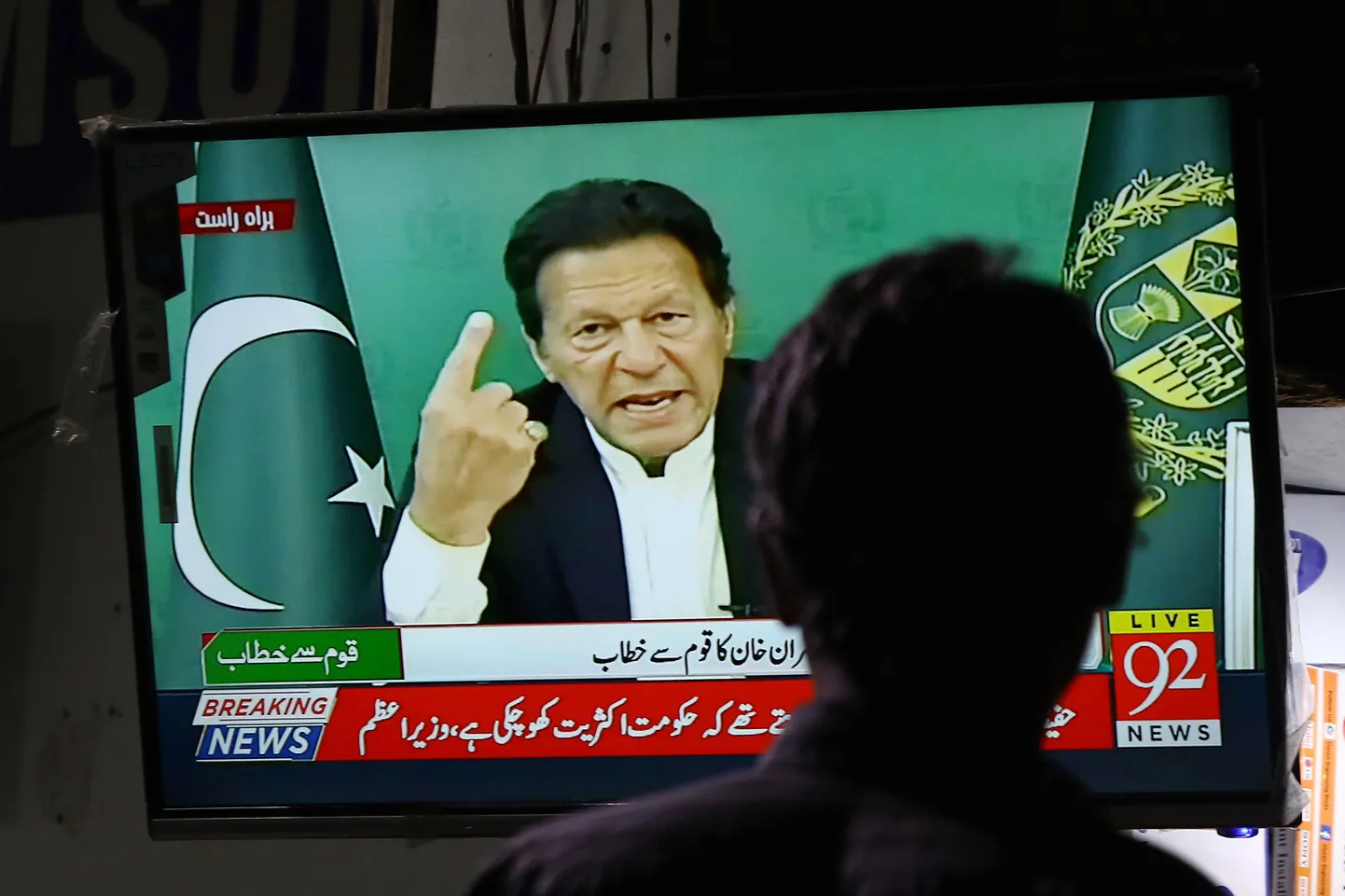 Imran Khan