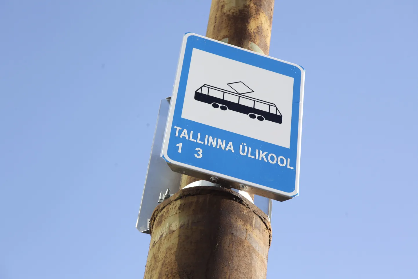 Tallinna Ülikooli trammipeatus.