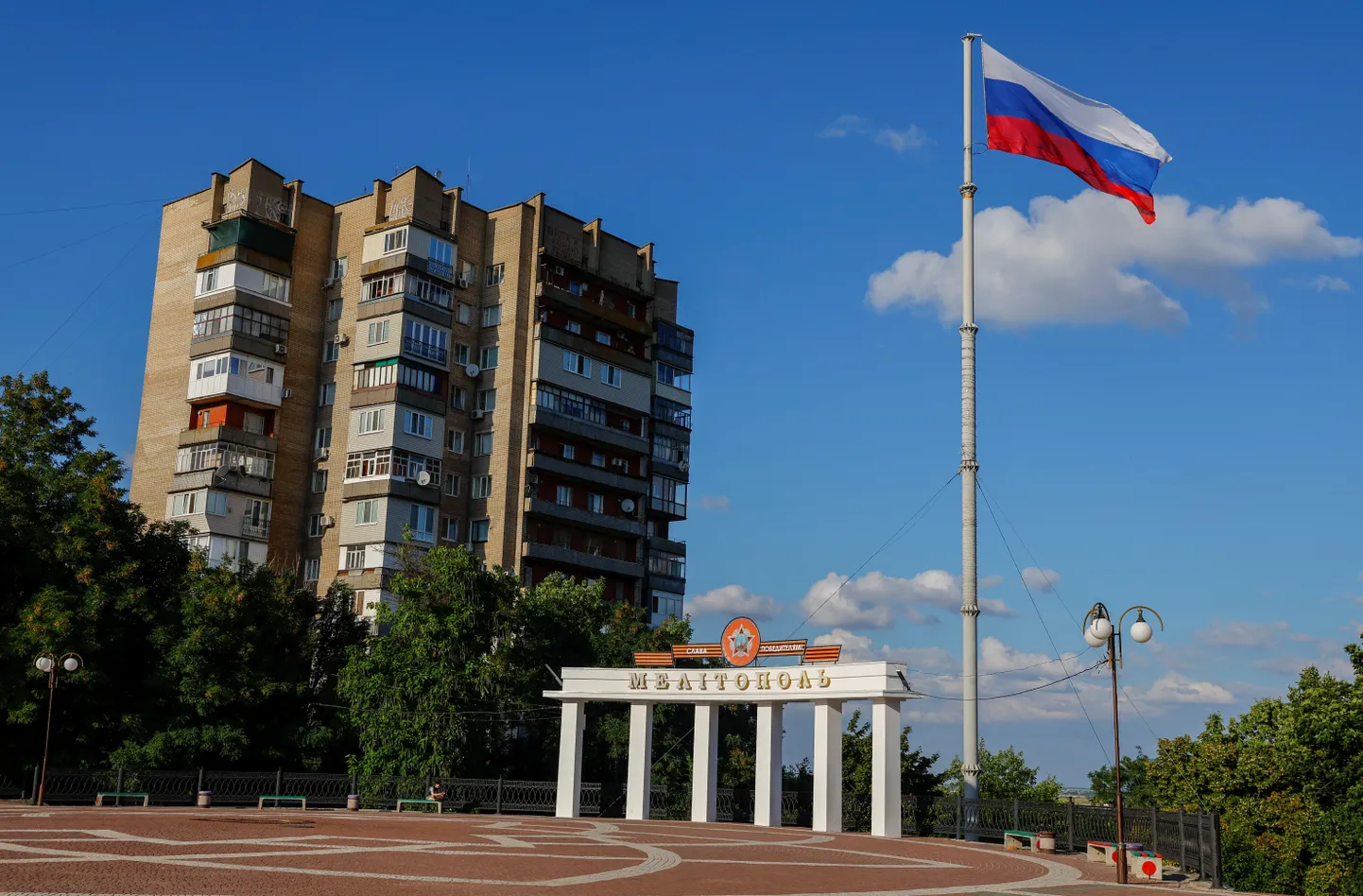 Мелитополь