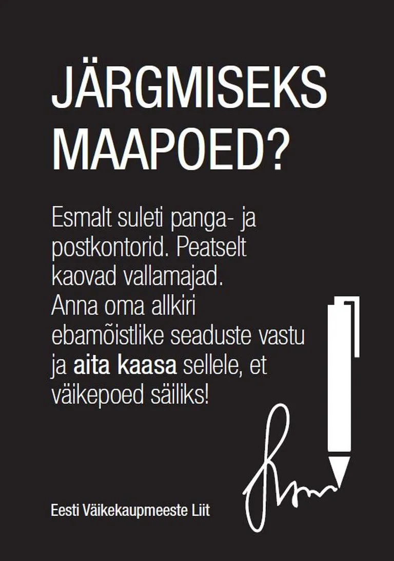 Eesti Väikekaupmeeste Liidu petitsioon.