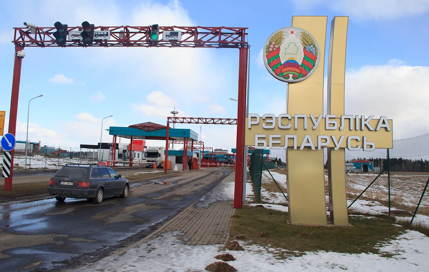 Krāslava kandis Latgales asuv piiripunkt Valgevenega.