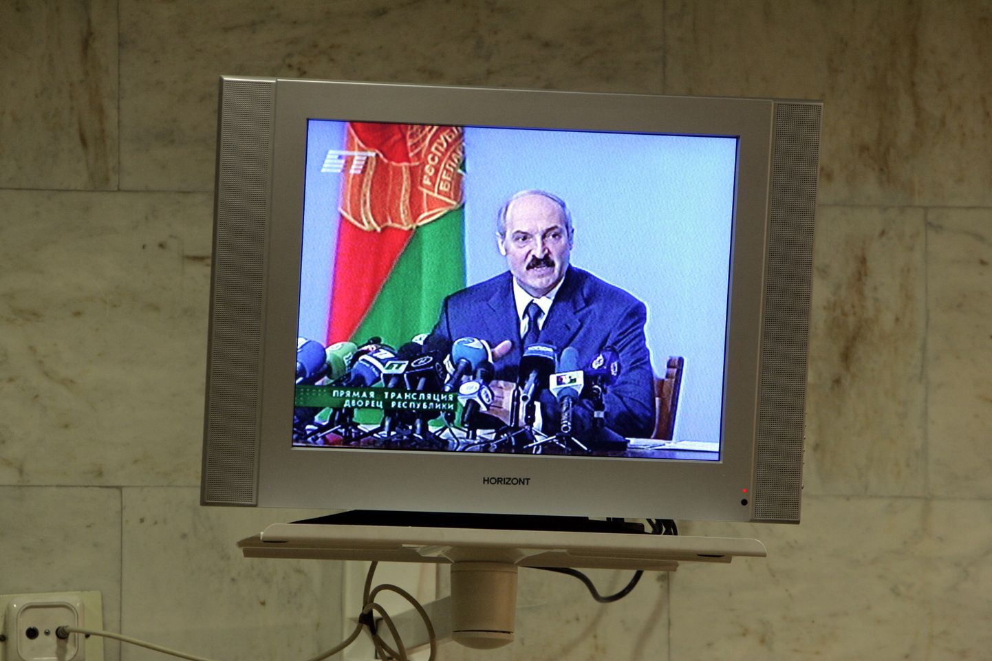Lukashenko "pressikonverents"