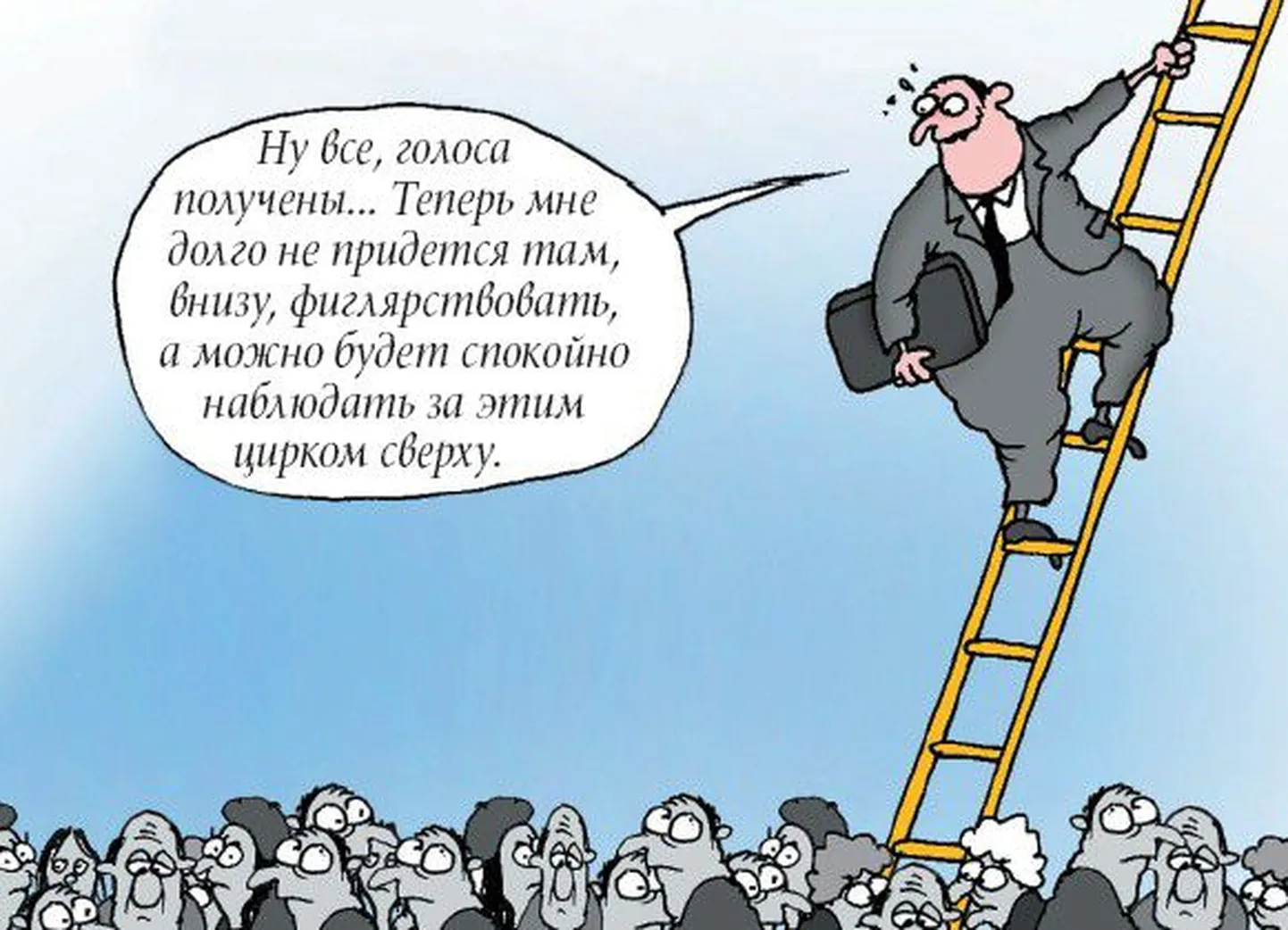 Фото статьи
