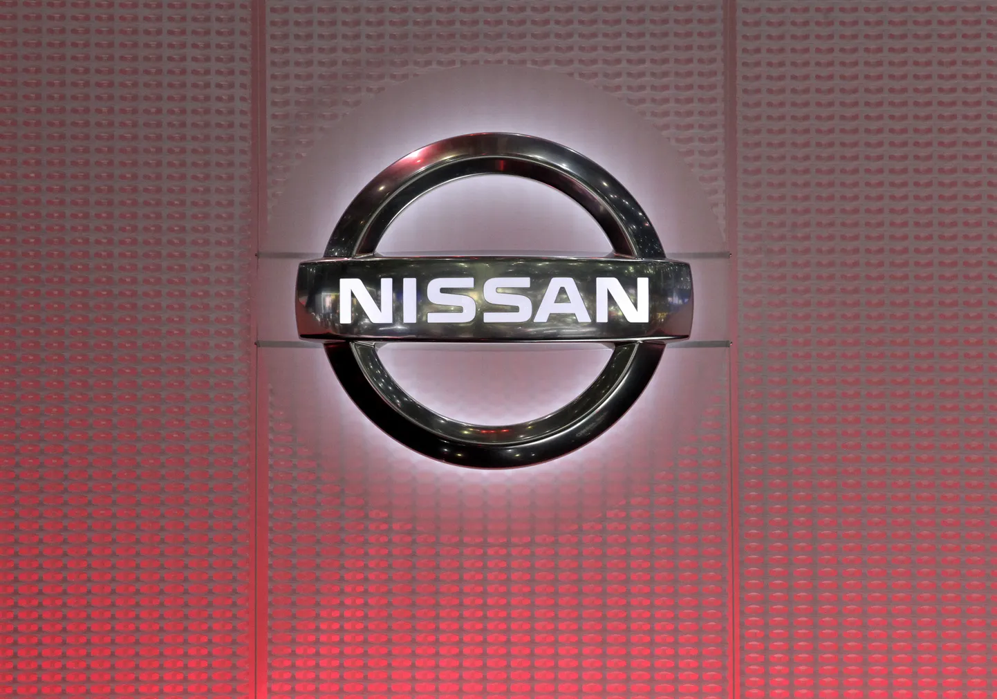Nissani logo.