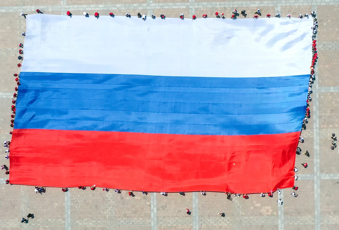 Российский флаг.