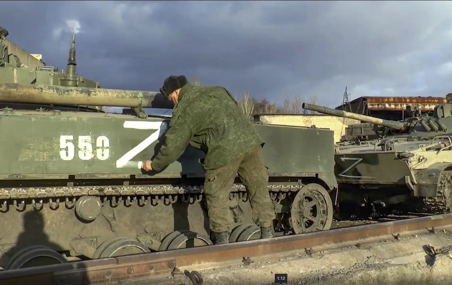 Российская техника