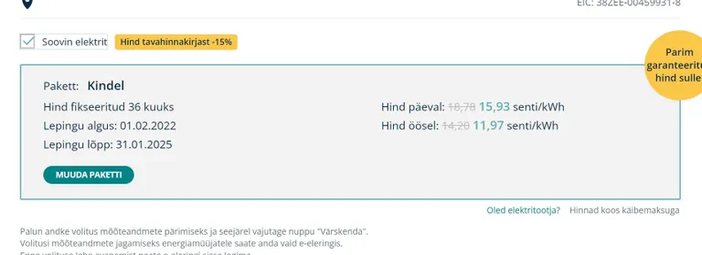 Hinnapakkumine Eesti Gaas