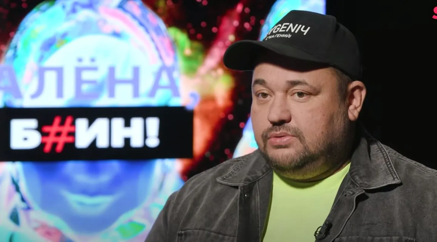 Сергей Жуков