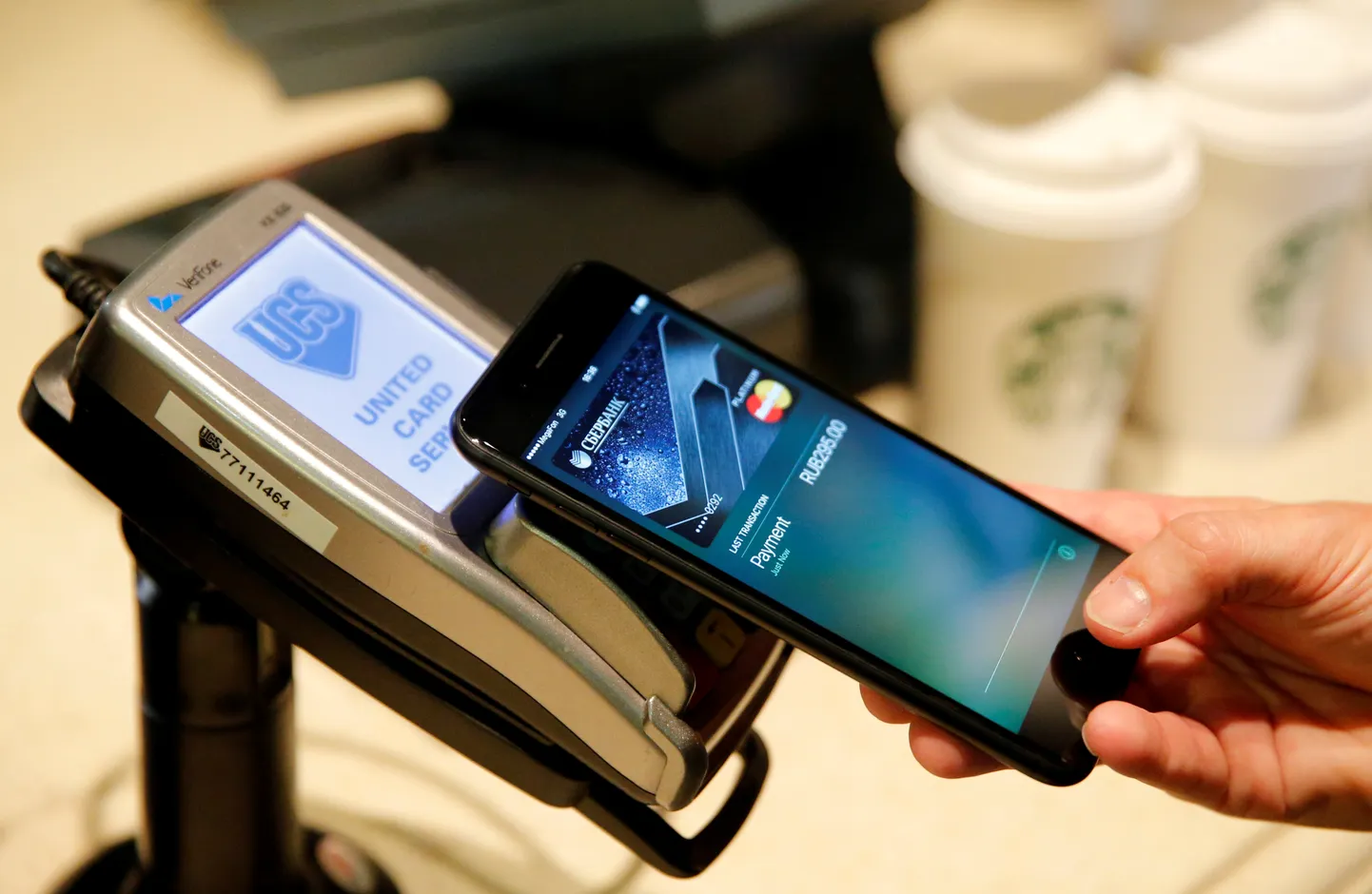 Apple Pay.