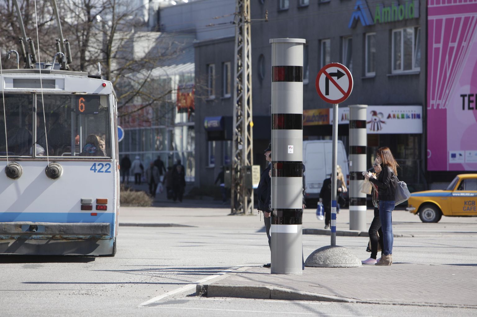Перекресток Кристийне.