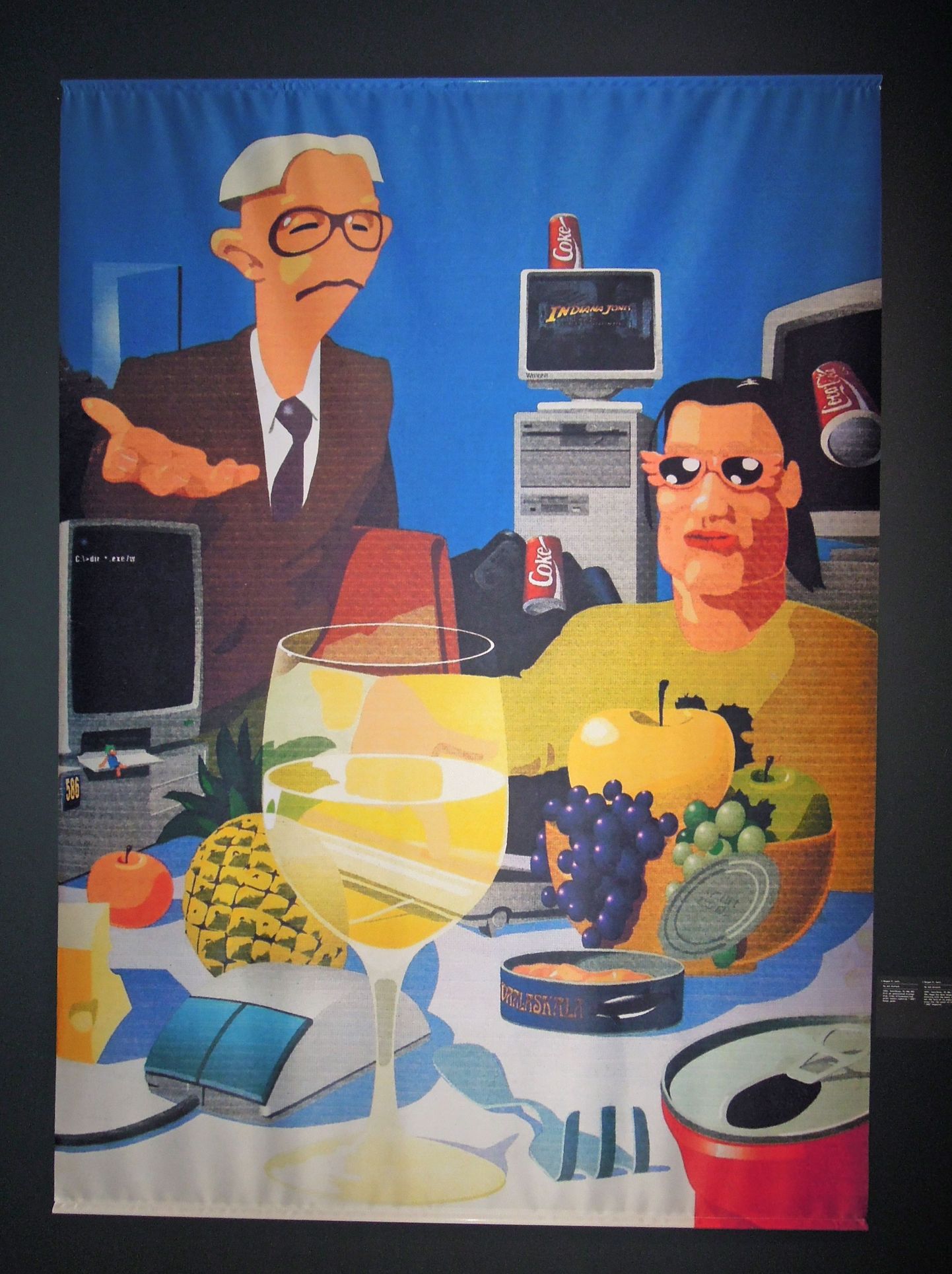 Каспар П. Лойт «Do Not Disturb» («Не беспокоить»). Картина нарисована в 1993 году непосредственно мышкой в программе CorelDraw для обложки журнала «.EXE».