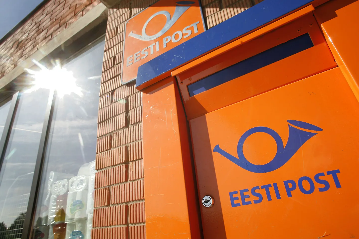 Enne kui kiri teele läkitada, tasub kontrollida, kas info saaja ja saatja kohta on ikka saadetisel olemas.
