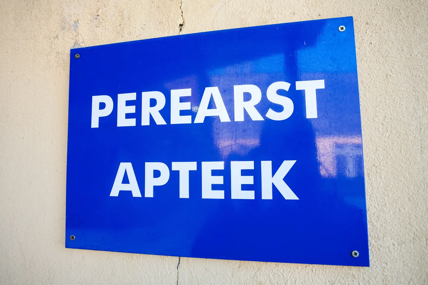Artikli foto